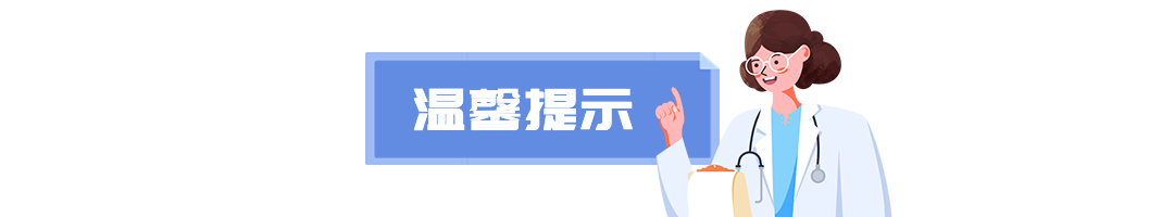 918云南交通台