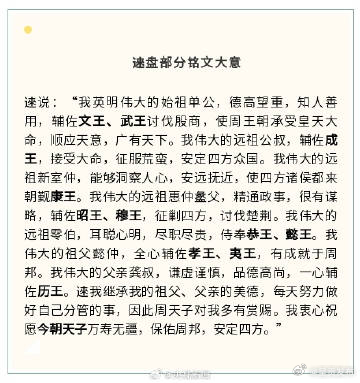 呈贡发布