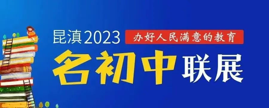 昆明信息港/cnkmxxg