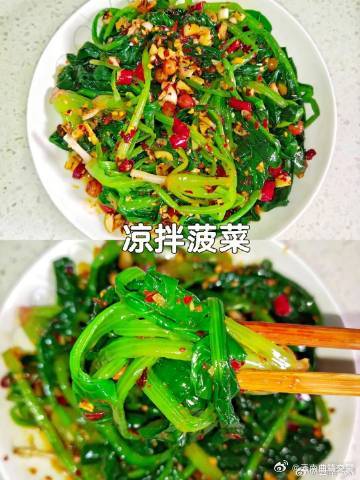 云南曲靖交警