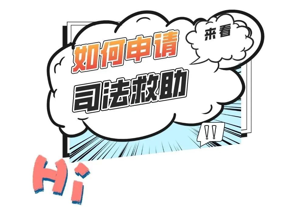 云南省人民检察院