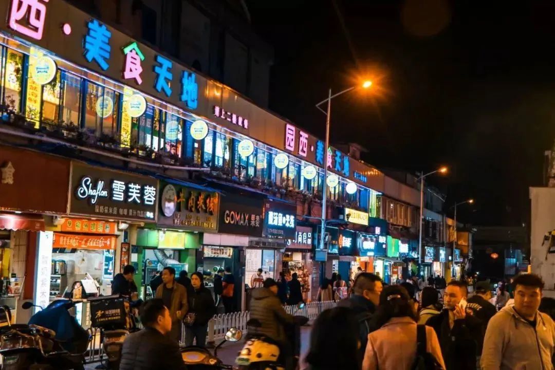 呈贡发布