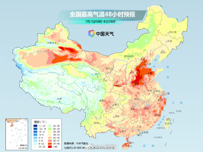 人民网