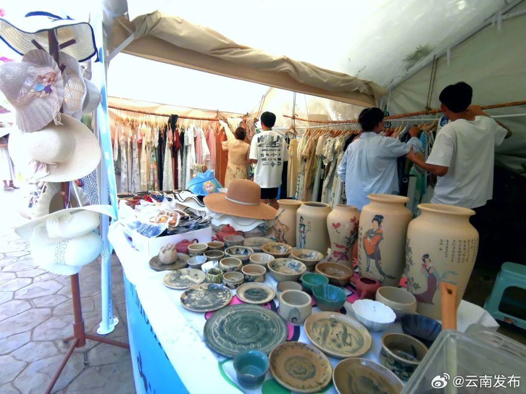 云南发布