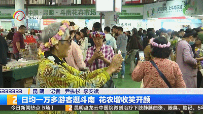 滇池旅游度假区