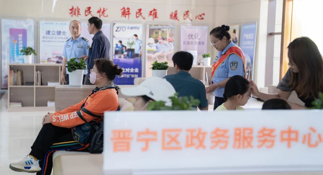 晋宁诗意的栖居地