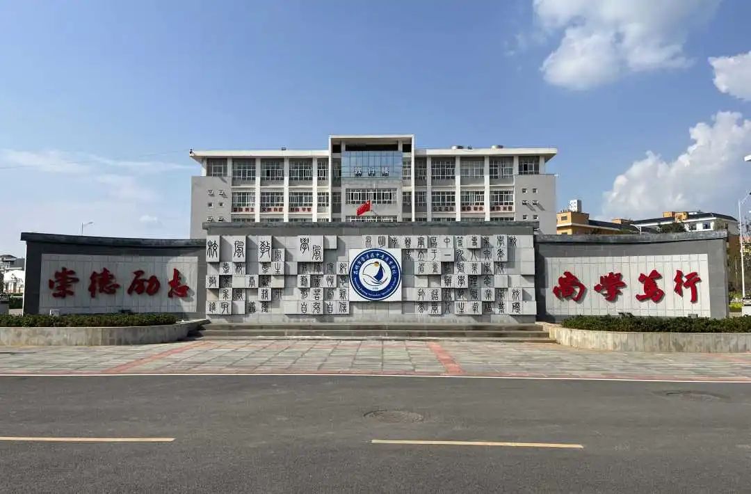 晋宁诗意的栖居地