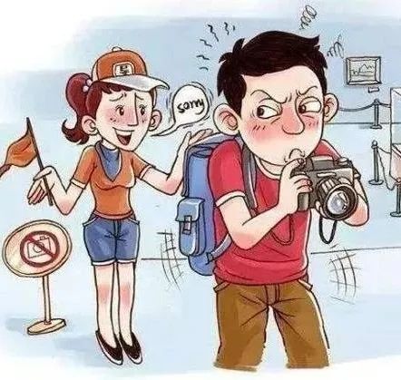 云南政法