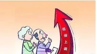 富民县完成城乡最低生活保障和特困人员救助供养标准提高工作