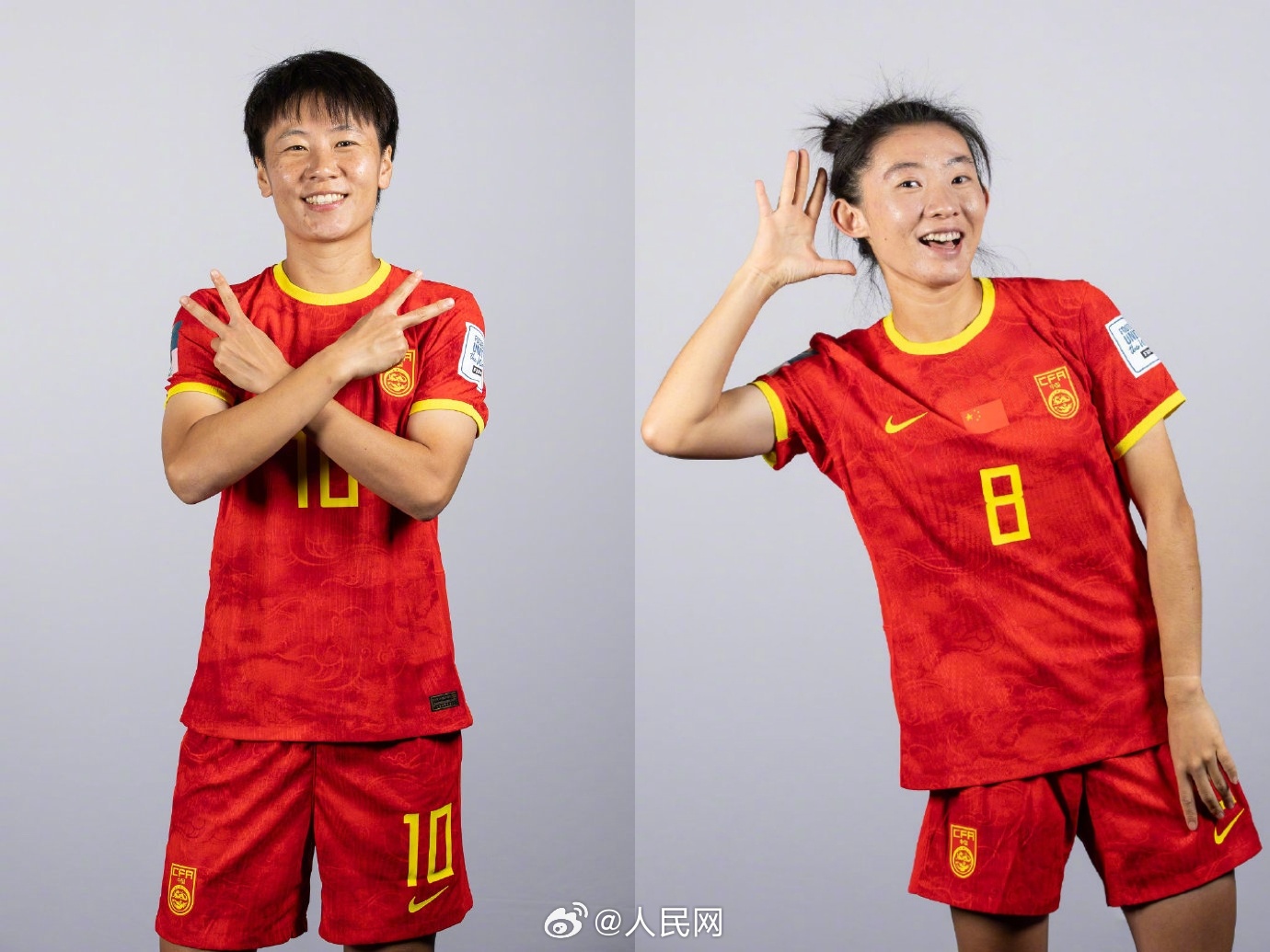 人民网