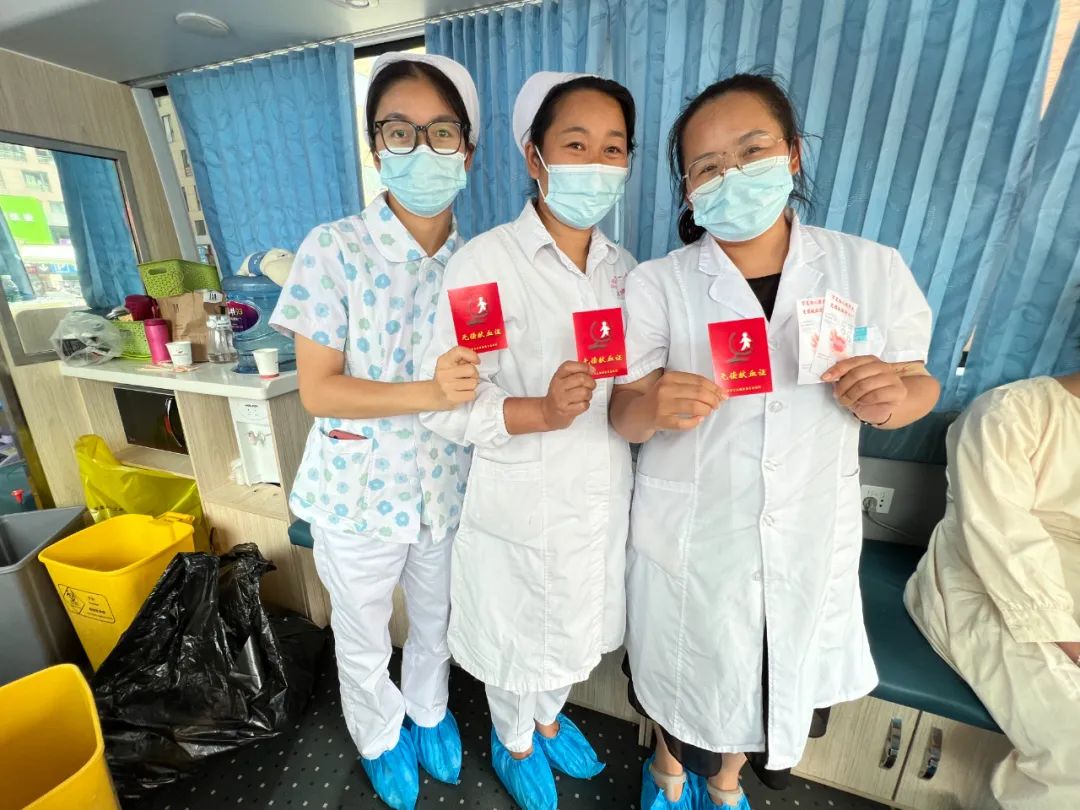 云南昆明血液中心