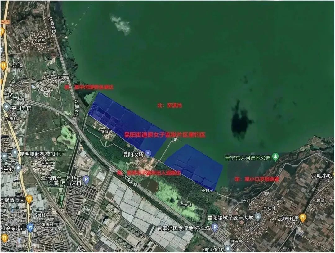 晋宁诗意的栖居地