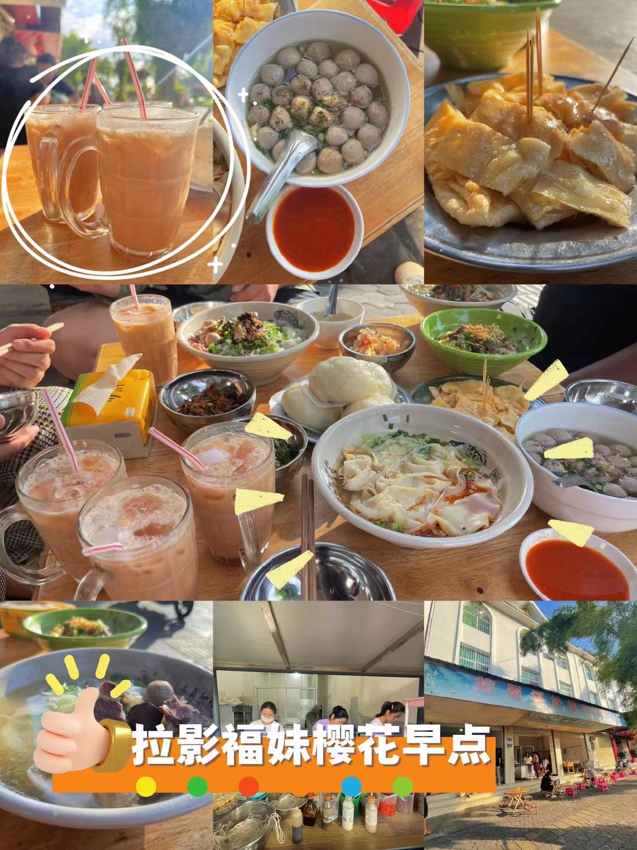 云南省文化和旅游厅