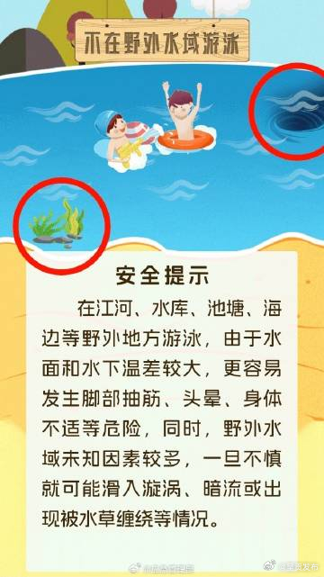 呈贡发布