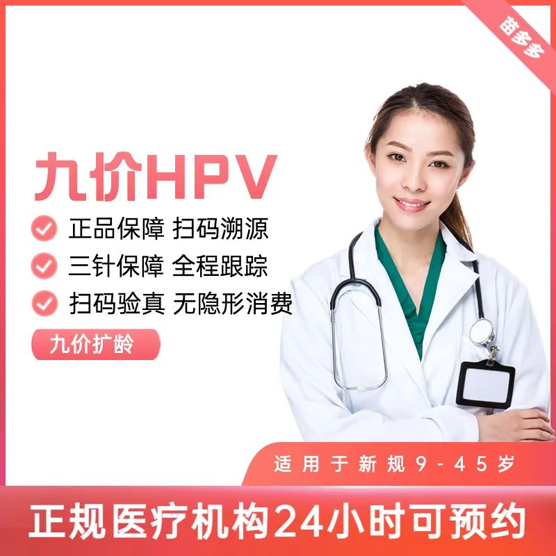 918云南交通台