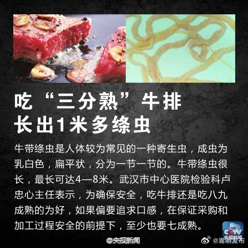 嵩明发布