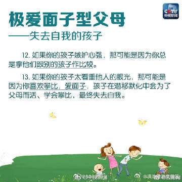 滇池旅游度假区