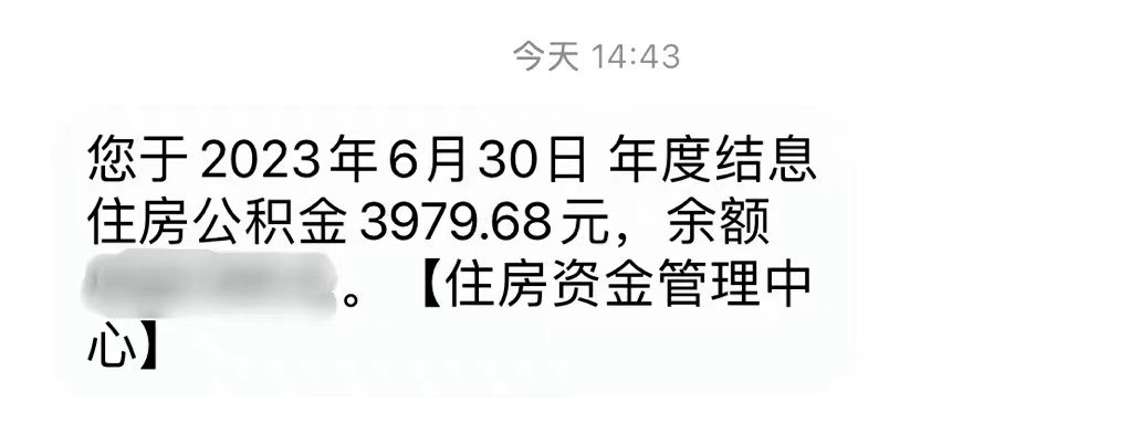 云南广播电视台微信