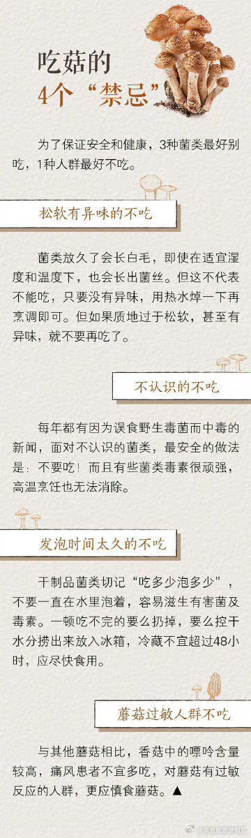 滇池旅游度假区