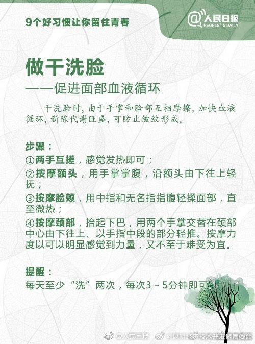 昆明经济技术开发区管委会
