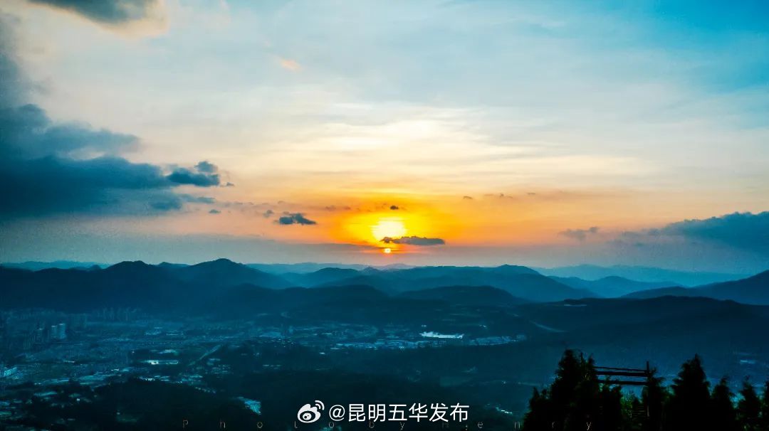 昆明五华发布