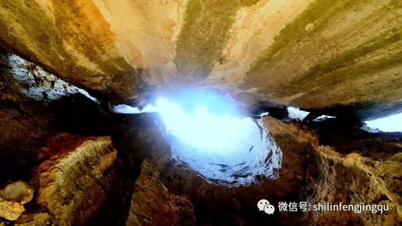石林融媒
