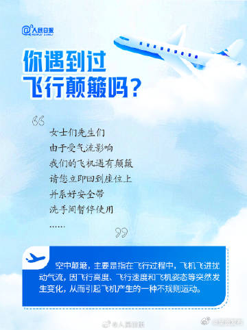 呈贡发布