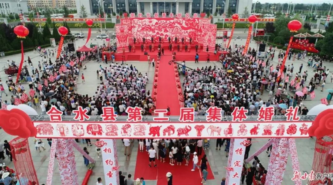 掌上春城微信