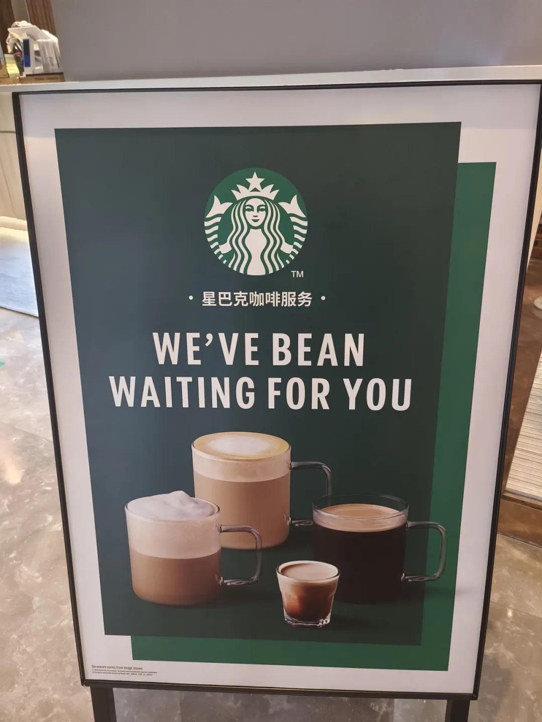 昆明文旅