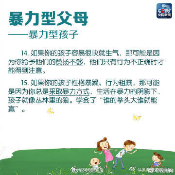 滇池旅游度假区