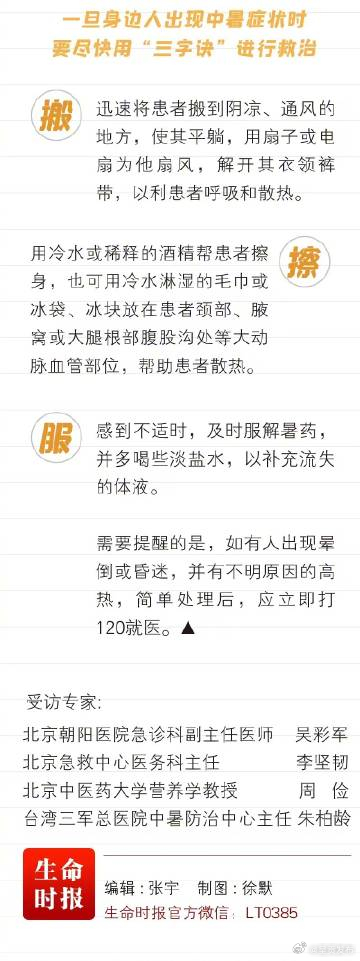 呈贡发布