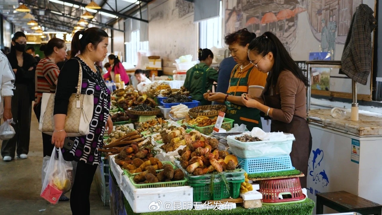 昆明五华发布