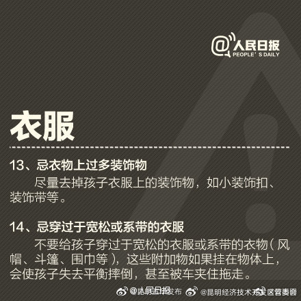 昆明经济技术开发区管委会
