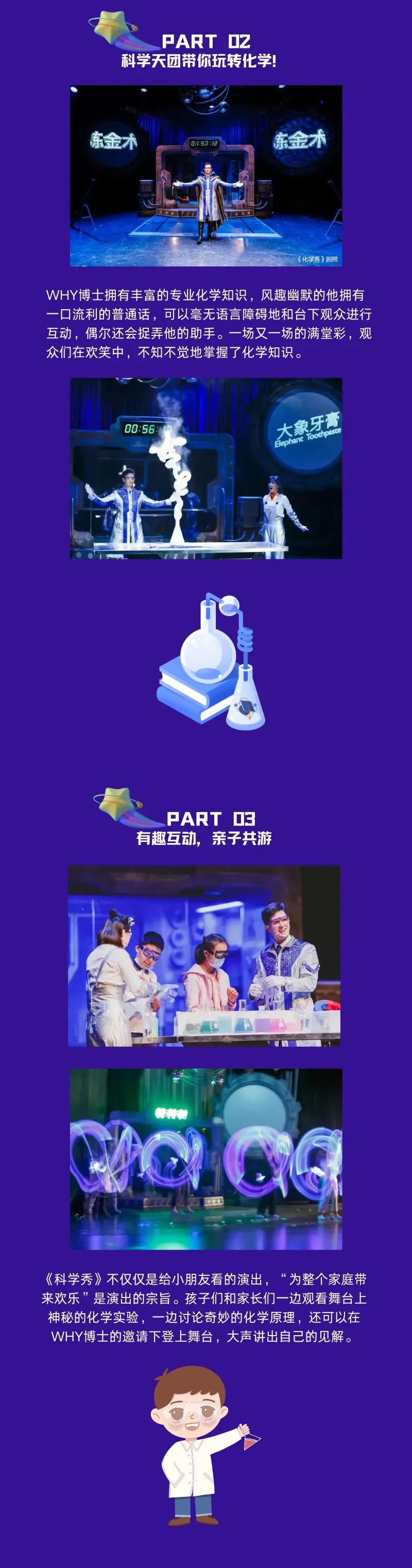 云南广播电视台微信