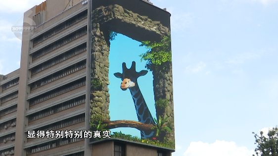 掌上春城微信