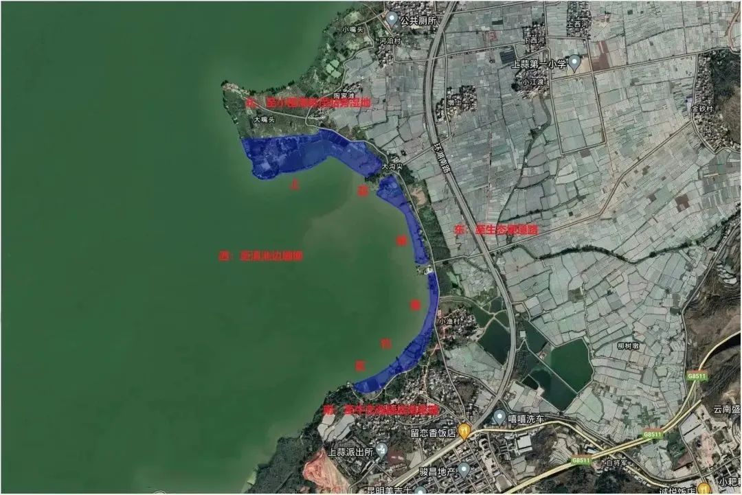 晋宁诗意的栖居地