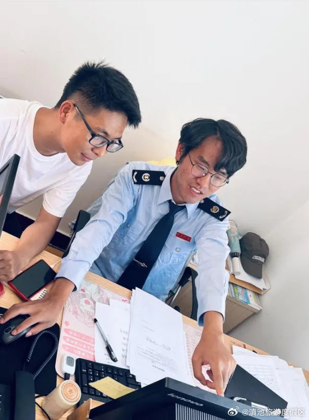 滇池旅游度假区