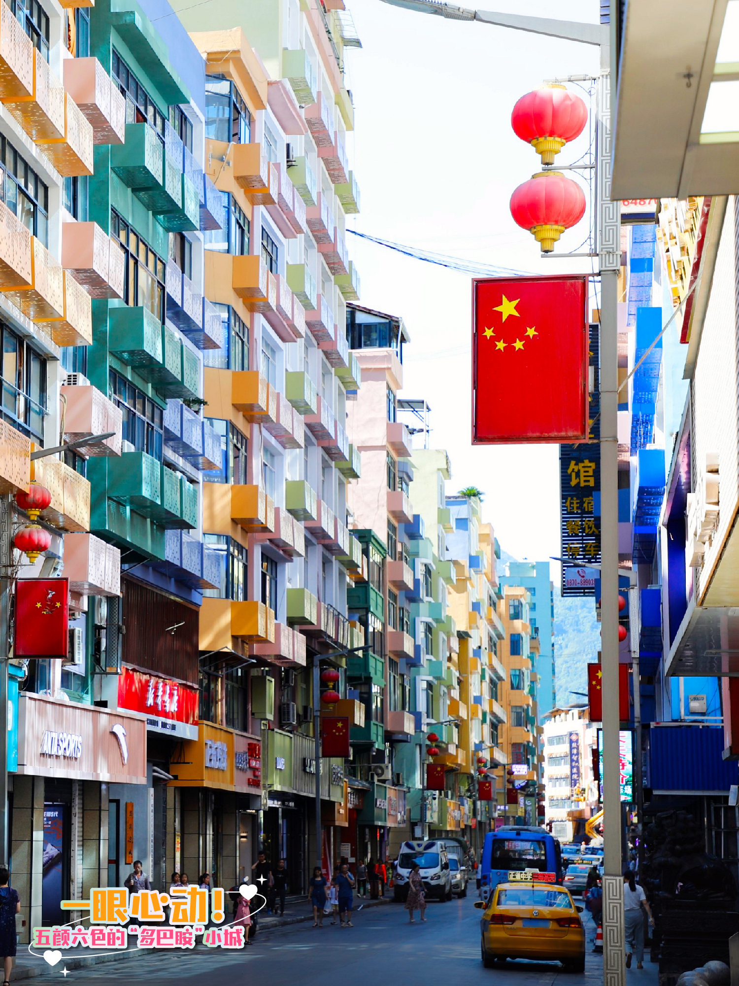 云南省文化和旅游厅