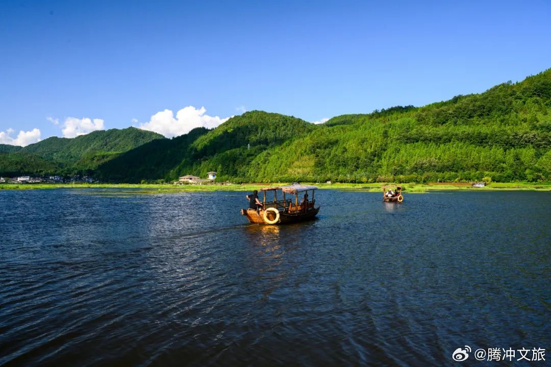 腾冲文旅