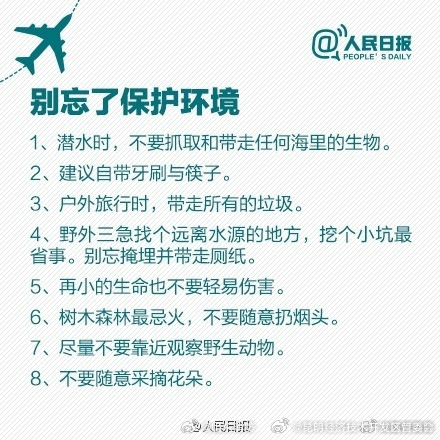 昆明经济技术开发区管委会