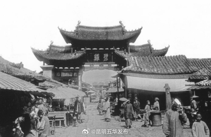 昆明五华发布