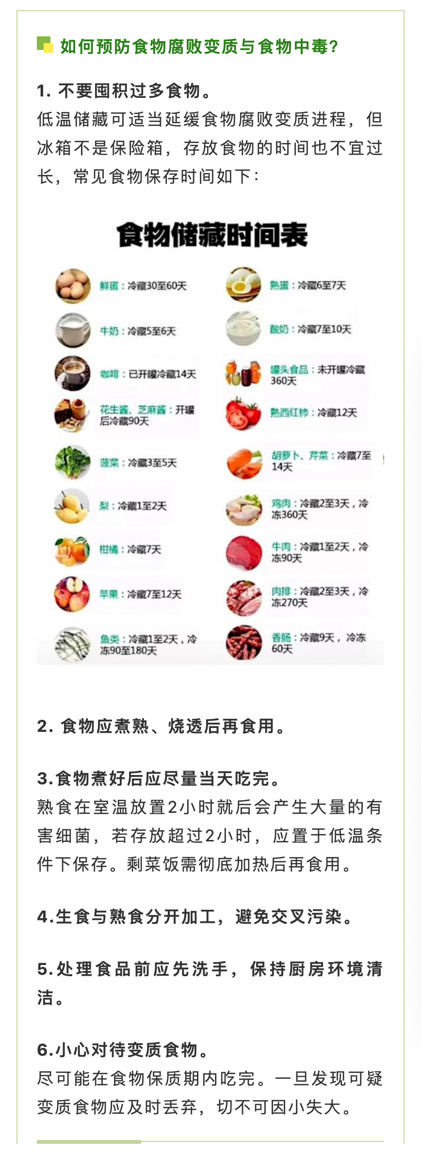 昆明阳宗海风景名胜区