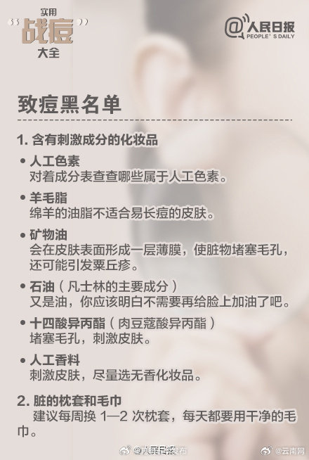 昆明五华发布