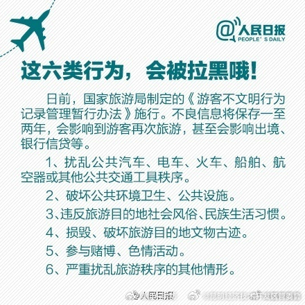 昆明经济技术开发区管委会