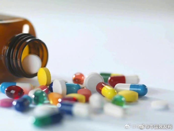 国家药监局关于发布《药品标准管理办法》的公告