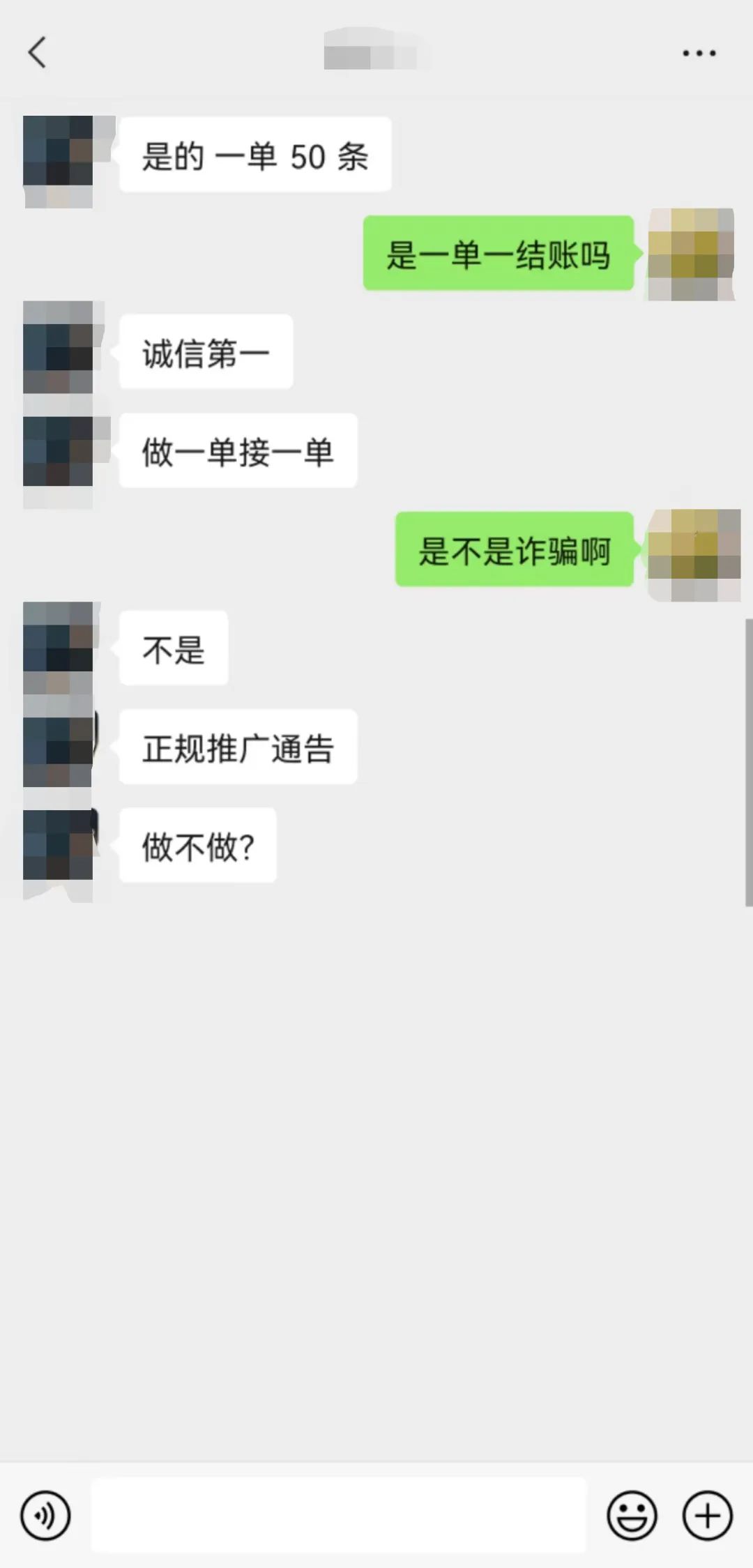 平安东川