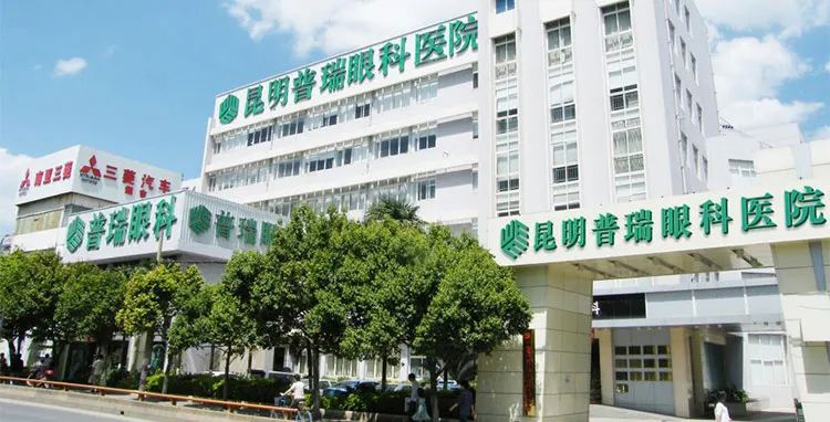 掌上春城微信