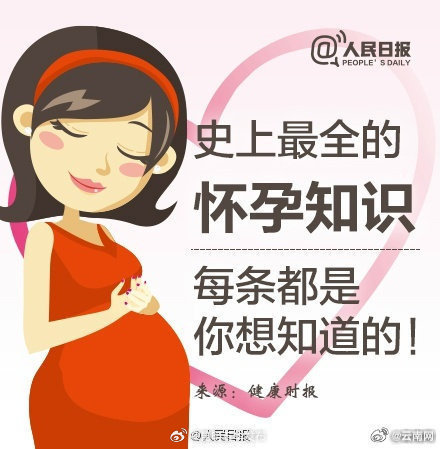 昆明五华发布
