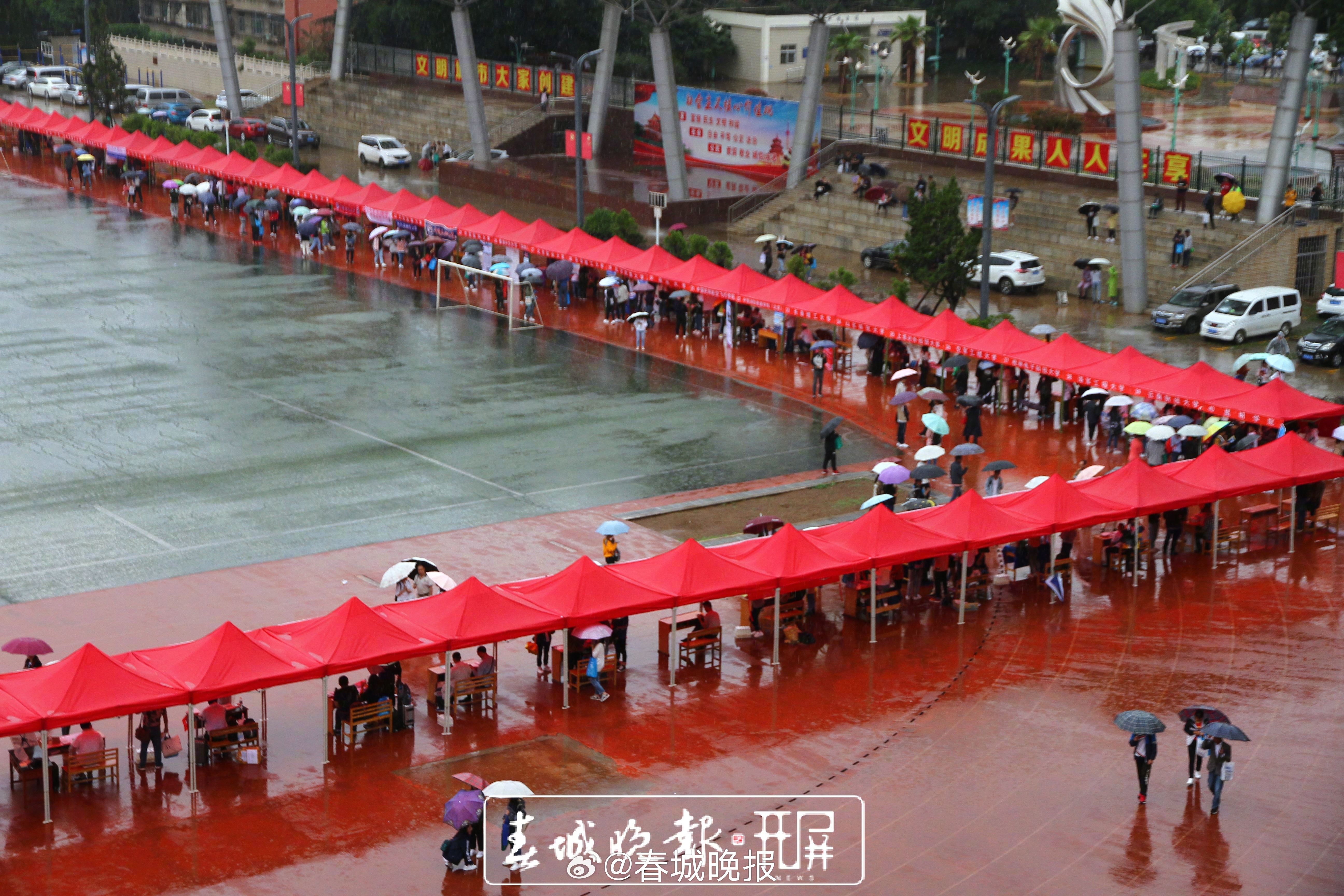 云南大学理工类最低544分 ，云南高招录取一本批次收尾 