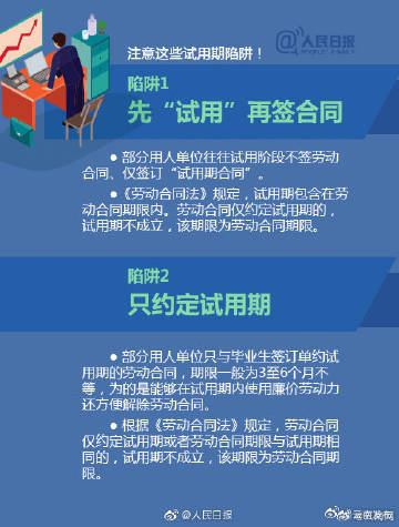 云南发布